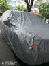 仟禧羊 领克01车衣车罩领克01汽车防晒车套遮阳防雨隔热全罩外套四季用 车套汽车罩 领克01车衣车罩 实拍图