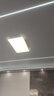 雷士照明led吸顶灯长方形客厅灯家用卧室餐厅灯现代简约全屋灯具 方90x60cm   三色变光96w 实拍图
