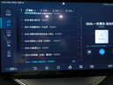 翠康宝 车载u盘无损音乐2025 高音质带抖音热门DJ歌曲视频正版原装歌词 64G高保真通用(5000首音乐+100MV 实拍图