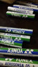 YONEX 尤尼克斯 羽毛球 AS 03 05 09 耐打稳定 2号 3号 5号 9号 AS-05(鸭毛球) 1筒 实拍图