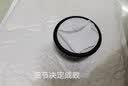 摩杰乐 车载手机支架汽车仪表台停车号码牌车上导航支撑多功能用品男女 【一路平安】+黑色吉祥果摆件 实拍图