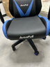 傲风（AutoFull）C3-凌风之盾 AF808 电竞椅电脑椅人体工学椅老板椅沙发椅子 灰黑款 实拍图