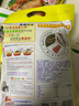 希波（since1993）手打牛羊肉丸 袋装美味 火锅麻辣烫食材 火锅肉丸 新鲜肉丸 羊肉丸440g 440g 实拍图