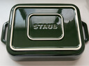 珐宝（staub）陶瓷烤盘芝士焗饭焗面盘家用烤箱焗炉专用烘焙双耳长方菜盘 莳萝绿27*20cm 实拍图