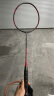 YONEX尤尼克斯弓箭11p羽毛球拍JP版 ARC11POR单框ARC SABRE 11PRO 日版 ARC11-Pro 3U4珍珠灰色(764) 实拍图