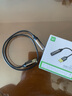 晶华USB外置声卡台式电脑笔记本usb转3.5mm音频耳机麦克风二合一音箱响转换器头深咖 0.5米Z175B 实拍图