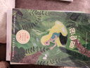 肥皂泡   三年级推荐阅读 小学语文教科书同步阅读书系 课外作家系列快乐读书吧 小书童 实拍图