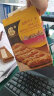 十月初五餅家麦酥杏仁条独立包装香脆酥性饼干200g品味澳门休闲零食休闲时光 实拍图