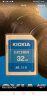 铠侠（Kioxia)相机内存卡UHS-I高速C10高清拍摄单反微单数码存储卡SD大卡 U1 32G  SDHC 实拍图
