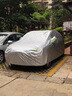 贝路亚车衣全车罩奥迪Q5L Q3 Q7 Q5 A6L A4L汽车车套专用防晒防雨Q2L A3 双涂阻燃材质(2年皲裂换新） Q5适用 实拍图