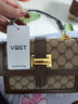 VQGT小众七夕女包新款生日礼物女士单肩包百搭妈妈小方包通勤斜挎包包 bv纹（可代写贺卡） 实拍图