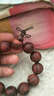 一生一木 紫檀柳手串木手链木质手串 男文玩佛珠手珠念珠木料媲美鬼脸海南黄花梨越黄木珠饰品2.0木串 (同料顺纹20MMx12颗霸气男款) 实拍图