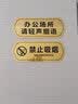 幻影门牌科室牌总经理室办公室公司标示指示牌部门标牌双色板雕刻可定制定做 K06 30*12cm 实拍图