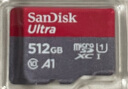 闪迪（SanDisk）高速内存卡行车记录仪监控小米摄像头手机平板Switch用TF存储卡 32G C10 广泛兼容 官方标配 实拍图