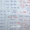 高考必刷题 分题型强化 理综非选择题（全国版）高三复习资料 理想树2023版 实拍图