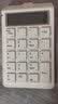DCOMA 无线数字键盘密码键盘KB-5财务会计专用密码键盘台式机笔记本电脑蓝牙无线数字键盘USB小键盘  蓝牙无线通用版 带屏幕+计算器 KB-5白色  实拍图