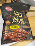 侬家小厨孜然粉烧烤调料撒料家用烧烤料商用调味料粉烤羊肉串套装全套配料 实拍图