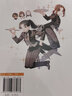 卫宫家今天的饭. 7（漫画）赠透卡书签2张 FATE×美食—“士郎，要不要试试我做的蛋糕？” 实拍图