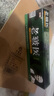 冰浪老军医抑菌乳膏買2贈1買5贈5老皸医皮肤外用抑菌手脚软膏冰蚕生物 1盒老皸医乳膏新包装【参与买送 实拍图