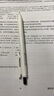 斑马牌（ZEBRA）0.4mm按动子弹头中性笔 彩色学生绘画签字笔标注填色手账笔水笔 JJS29-R1 白杆黑芯 单支装 实拍图