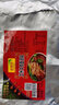 拾翠坊兰州拉面汤料商用牛肉面调料专用料包配方家用煮面牛肉粉汤底 【兰州拉面汤料】500g 实拍图