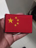 捷斯淇刺绣魔术贴章中国战术魔术贴臂章户外背包贴章国旗魔术贴胸章 红边国旗6*9公分 1个装 实拍图