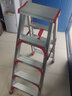 漫堡德 梯子 铝合金家用梯子加厚折叠人字梯加宽加固双侧梯 升级加固加厚款1.25米（红） 实拍图