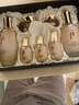 后（The history of Whoo）韩国进口天气丹天率丹水妍拱辰享补水套盒护肤品七夕情人节礼盒 天率丹水乳霜7件套-滋润紧致 实拍图