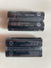 松下（Panasonic） 爱乐普eneloop pro高容量黑色镍氢充电电池充电套装 5号7号通用标准/急速充电器 5号4粒2550mAh电池BK-3HCCA/4BW 实拍图