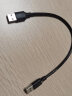 绿联  USB数据线2.0公对公 双头移动硬盘盒连接延长线 笔记本电脑散热器电视机顶盒刷机数据传输线 黑色 0.25米 实拍图