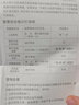海曼 (HEIMAN）丙烷燃气报警器煤气罐液化气泄漏报警器可燃气体探测器 实拍图