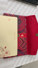 庆喜良缘结婚喜字大红包万元订婚改口费随份子大号婚礼缎面红包袋 1个装 实拍图