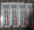 纳美（Namei）纳米抗菌软毛牙刷12支装成人家庭实惠装呵护牙龈清洁口腔（新老包装随机发货） 晒单实拍图