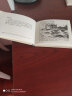 20世纪60年代连环画珍藏本中国古典戏曲故事丛书：潇湘夜雨 实拍图
