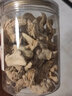 福曦堂 干姜片云南小黄姜切片 纯干姜片 中药材精选货 干姜片150克*1罐 实拍图