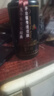峥心酿贵州國酱酒酱香型白酒53度整箱送礼粮食高粱自饮酱香保价品鉴酒水 53度 500mL 1瓶 实拍图
