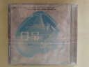 恋爱三部曲2（告白篇）（CD） 晒单实拍图