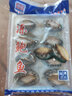 皇家麒麟冷冻鲍鱼肉九孔带壳黑边鲍鱼速冻加热即食煲汤鲍鱼捞饭海鲜水产 带壳鲍鱼500g【12-16只】 实拍图