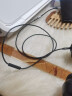 魅戴 AUX音频线3.5mm公对公带麦麦克风头戴蓝牙耳机漫步者通话手机电脑汽车音响飞利浦连接线控车载 黑色+1米电脑转接线（可在电脑上通话2.3米） 实拍图