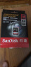 闪迪（SanDisk）SD卡佳能相机内存卡索尼尼康存储卡V30V60V90视频高速内存卡5d4 6D2 d850 R8 R5 R6数码微单相机卡 【V90高速卡】128G 300MB/S SD卡 实拍图