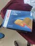 博世滤芯保养套装/汽车滤清器/适配 两滤（双效活性炭空调滤芯+空气滤芯） 奇瑞A5 瑞虎 瑞虎3 3X 5 5X 7 8 实拍图
