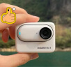 Insta360影石 GO 3拇指相机 运动亲子Vlog骑行宠物防水防抖运动相机（灵动白128G版） 晒单实拍图