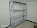 皇球货架仓储轻型金属层架家用仓库储物架置物架 白200*40*200四层主 实拍图