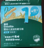 英氏（Engnice）婴幼儿汽车工厂饼干牛油果椰子味 婴儿零食辅食饼干宝宝零食85g 实拍图