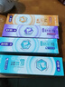 舒客牙膏家庭装专效防蛀护龈舒敏 6支共800g+2支牙刷 新旧随机发 实拍图