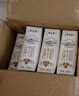 蒙牛（MENGNIU）【18天新鲜牛奶】特仑苏纯牛奶250ml*16盒  送礼盒装 实拍图