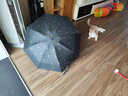 左都（ZUODU）太阳伞防晒防紫外线超轻小巧便携防晒女黑胶晴雨两用口袋遮阳伞 【星空黑-布套款】烫金爱心伞面+超强复合防晒面料 实拍图