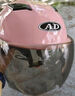 AD新国标A类电动车头盔3C认证男女士夏季防晒电瓶车安全帽女款四季通用轻便半盔摩托车头盔806少女粉 实拍图