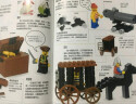乐高创意手册 中小学生课外读物 寒假推荐阅读 省钱卡年货节 实拍图