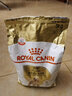 皇家（ROYAL CANIN）狗粮 泰迪贵宾专用犬粮 PD30成犬3kg 实拍图